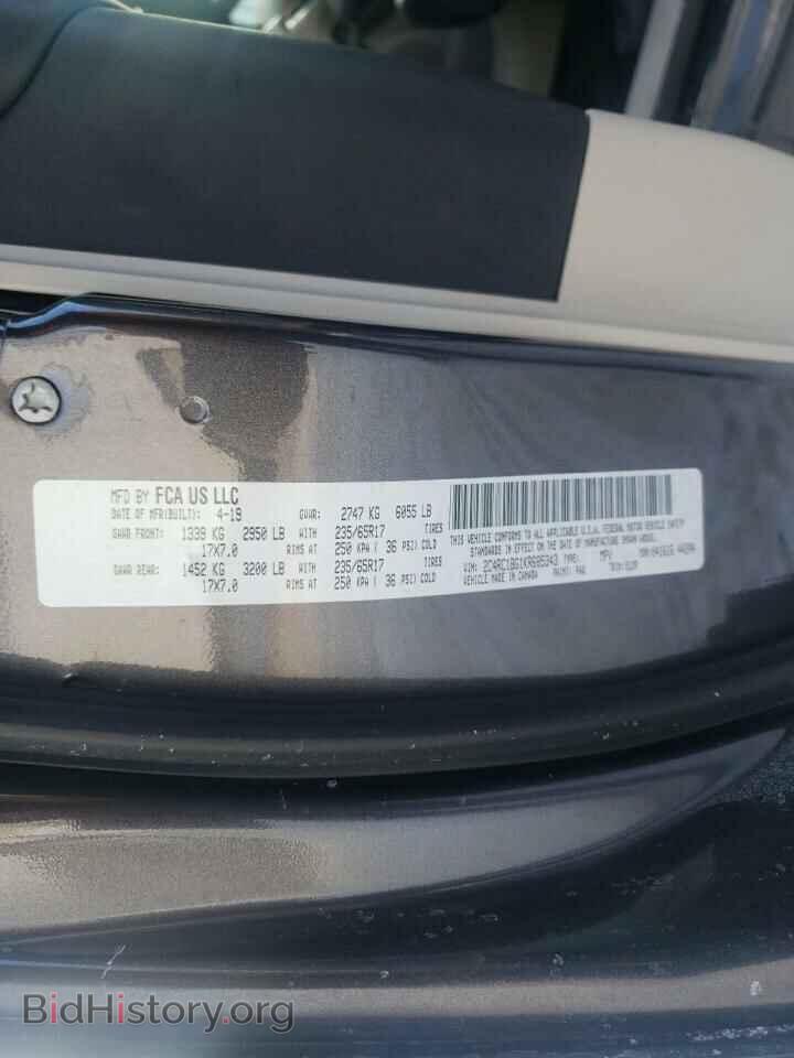 2019 CHRYSLER PACIFICA - VIN: 2C4RC1BG1KR685343 - Photo 10