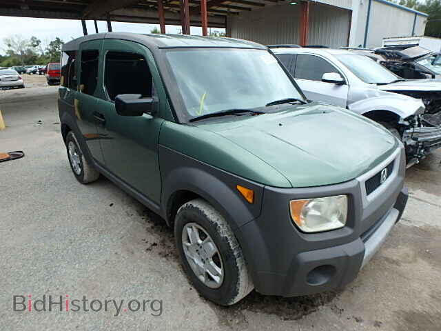 Фотография 5J6YH28533L005276 - HONDA ELEMENT 2003