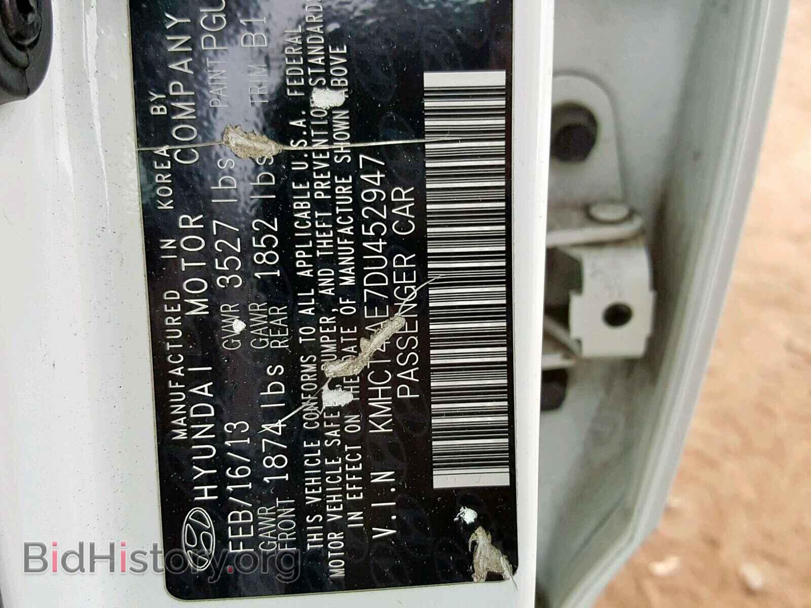 2013 HYUNDAI ACCENT - VIN: KMHCT4AE7DU452947 - Фото 10