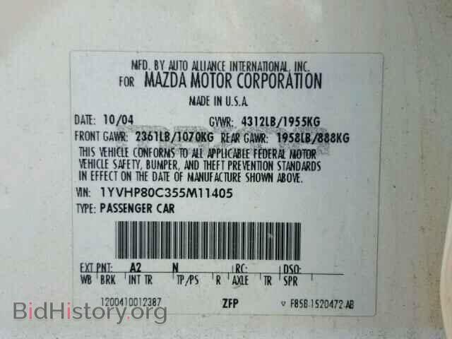 2005 MAZDA 6 - VIN: 1YVHP80C355M11405 - Фото 10
