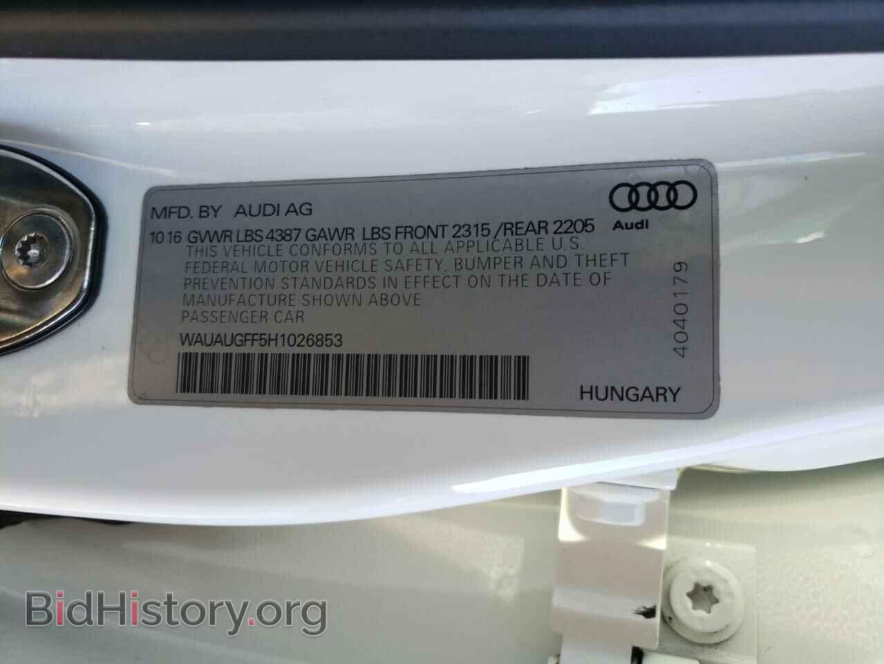 2017 AUDI A3 - VIN: WAUAUGFF5H1026853 - Фото 10