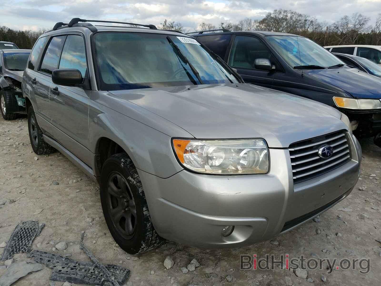 Photo JF1SG63626H724814 - SUBARU FORESTER 2006