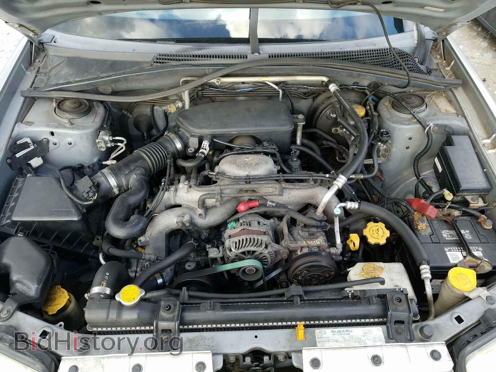 2006 SUBARU FORESTER - VIN: JF1SG63626H724814 - Фото 7