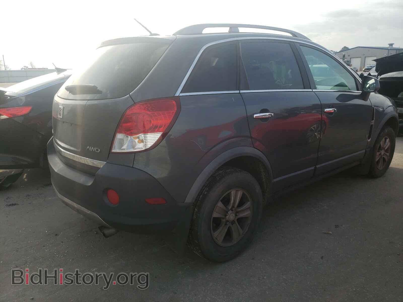 2008 SATURN VUE - VIN: 3GSDL43N08S654805 - Фото 4
