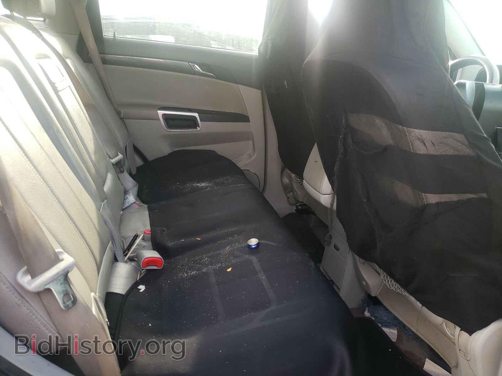 2008 SATURN VUE - VIN: 3GSDL43N08S654805 - Фото 6