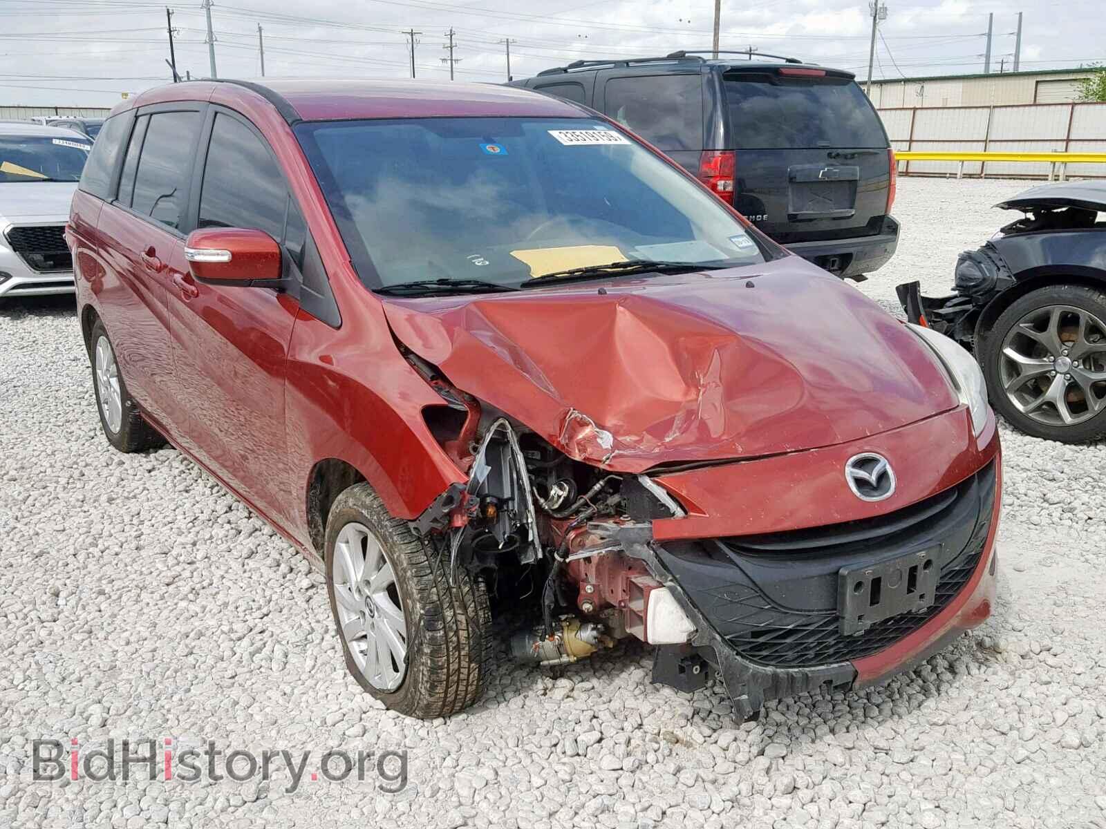 Фотография JM1CW2BL3E0175977 - MAZDA 5 2014