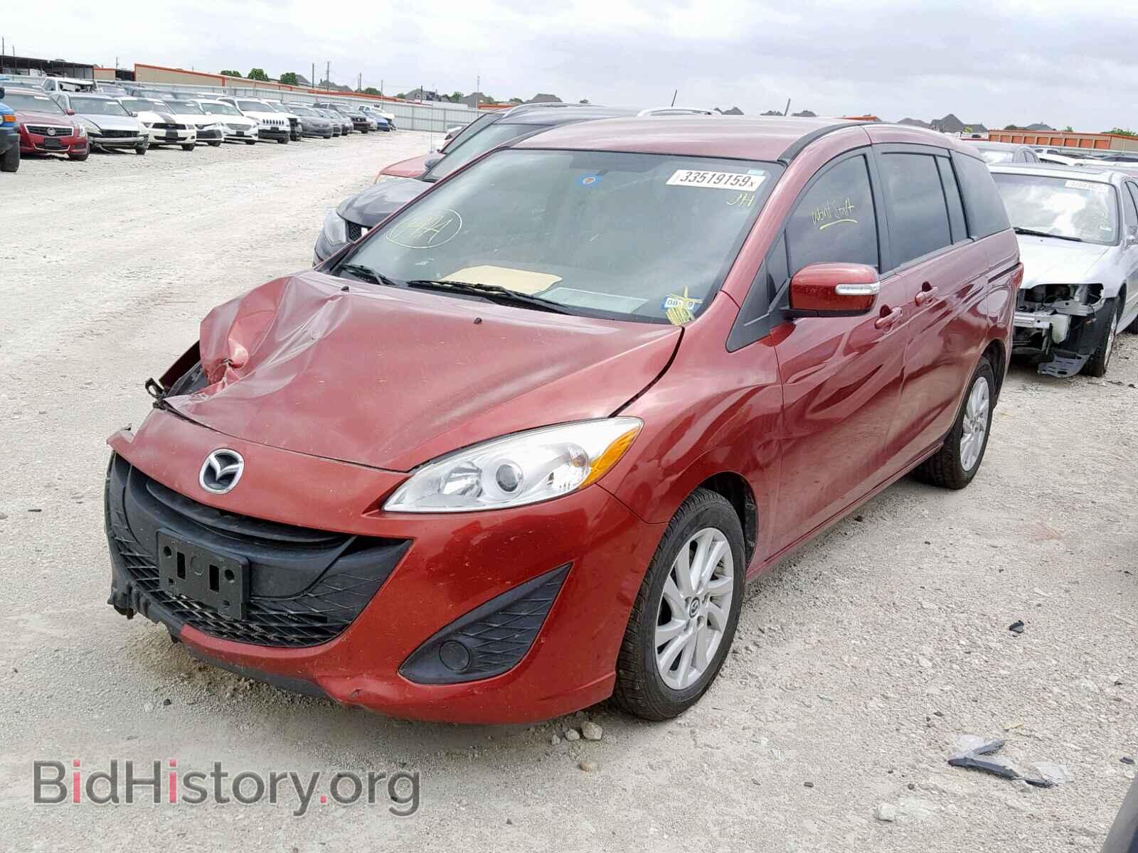 2014 MAZDA 5 - VIN: JM1CW2BL3E0175977 - Фото 2