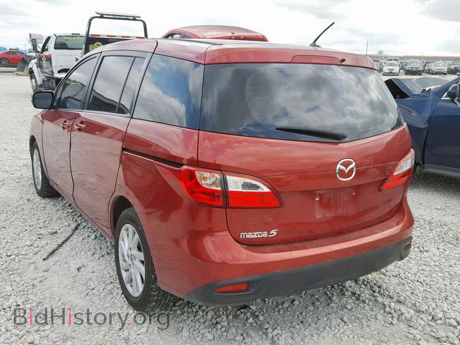 2014 MAZDA 5 - VIN: JM1CW2BL3E0175977 - Фото 3