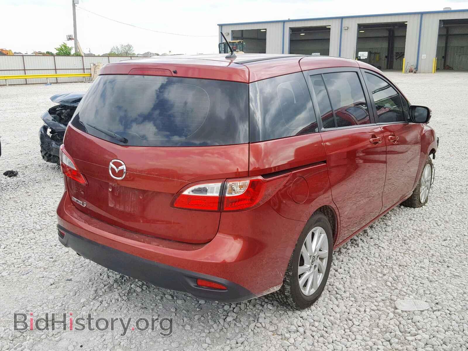 2014 MAZDA 5 - VIN: JM1CW2BL3E0175977 - Фото 4