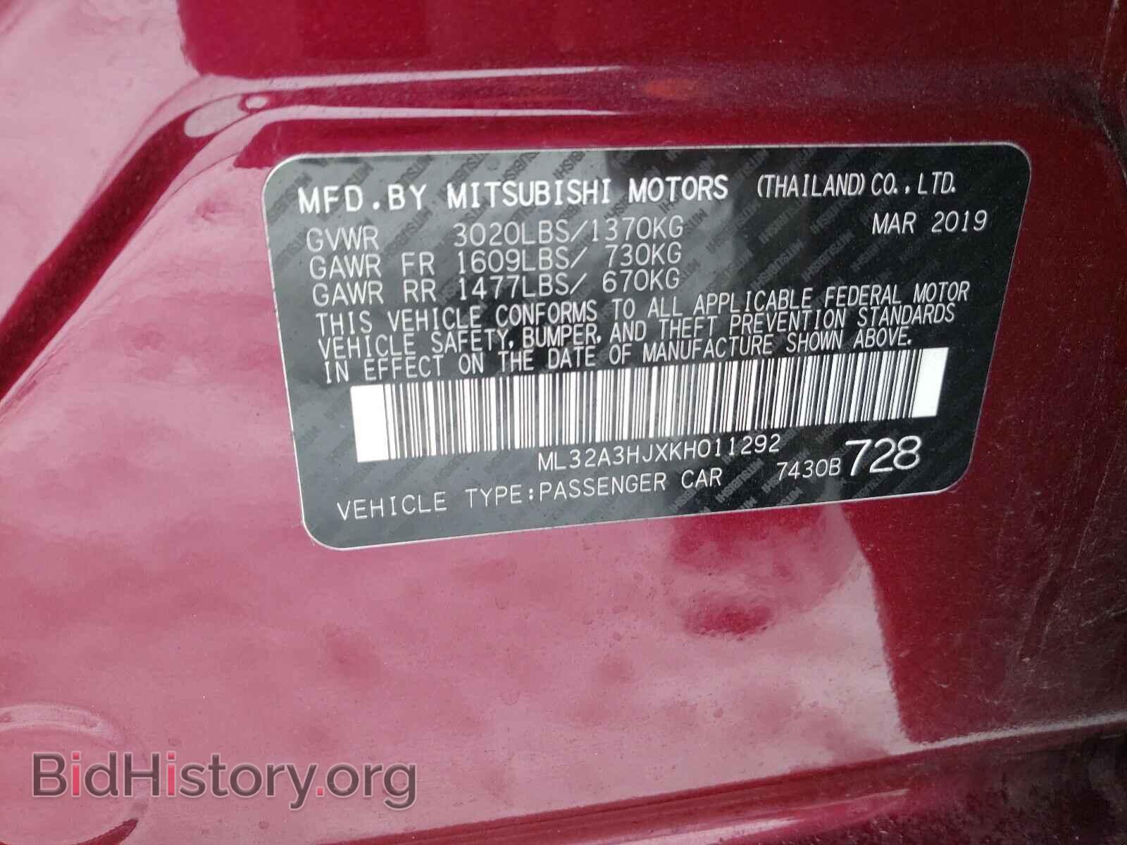 2019 MITSUBISHI MIRAGE - VIN: ML32A3HJXKH011292 - Фото 10