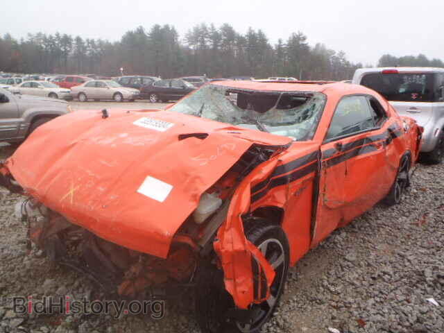 2013 DODGE CHALLENGER - VIN: 2C3CDYBT2DH733518 - Фото 2