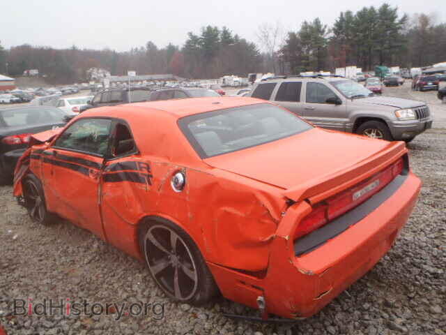 2013 DODGE CHALLENGER - VIN: 2C3CDYBT2DH733518 - Фото 3