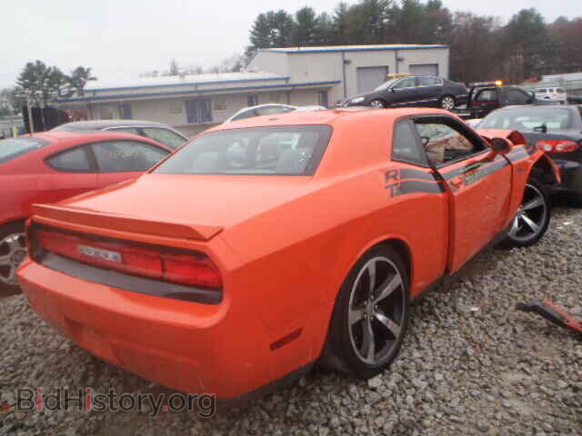 2013 DODGE CHALLENGER - VIN: 2C3CDYBT2DH733518 - Фото 4