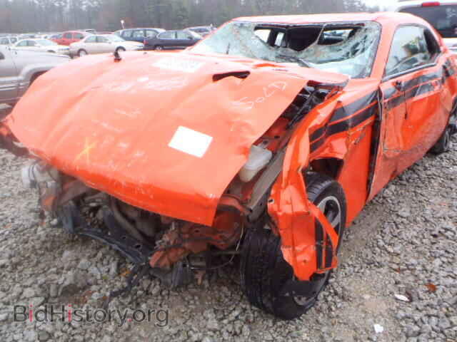 2013 DODGE CHALLENGER - VIN: 2C3CDYBT2DH733518 - Фото 9