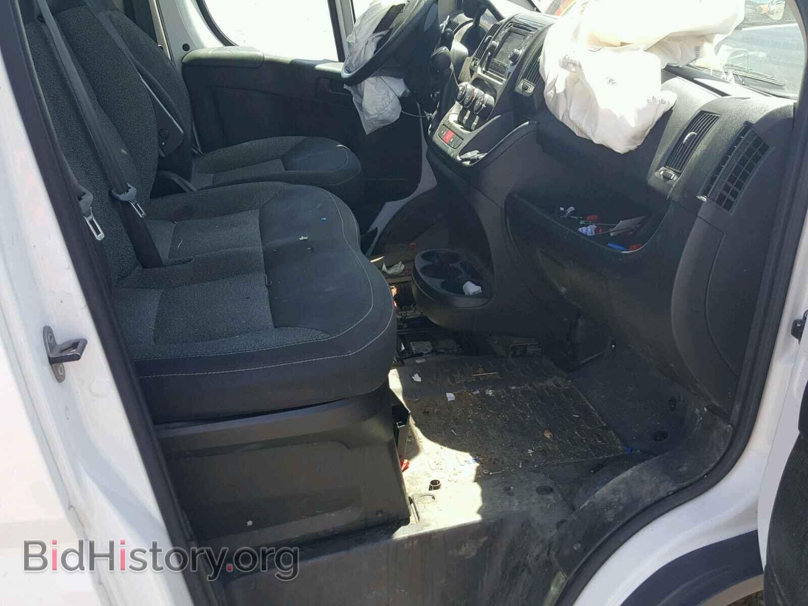 2014 RAM PROMASTER - VIN: 3C6TRVDGXEE107232 - Photo 5