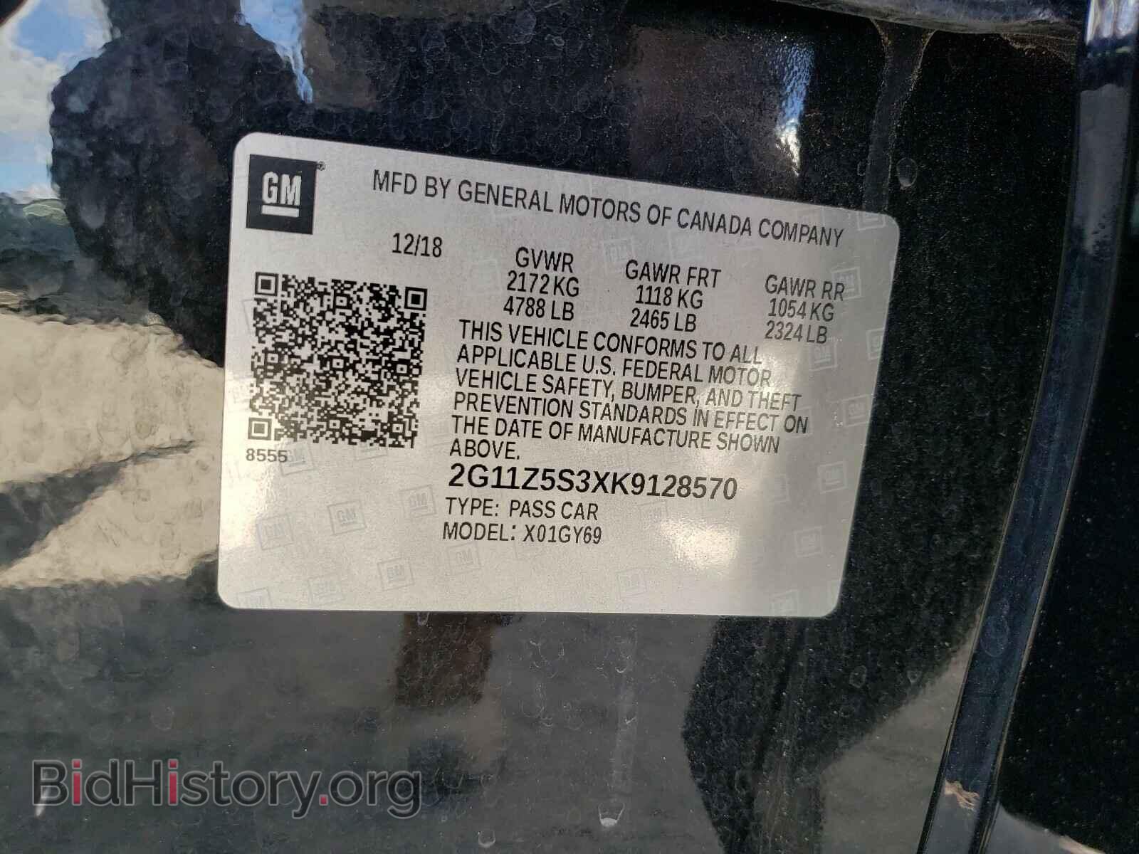 2019 CHEVROLET IMPALA - VIN: 2G11Z5S3XK9128570 - Фото 10