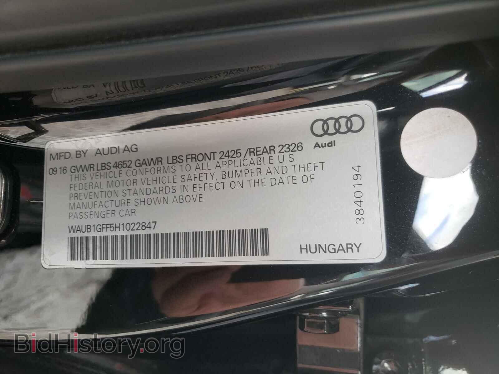 2017 AUDI S3 - VIN: WAUB1GFF5H1022847 - Фото 10
