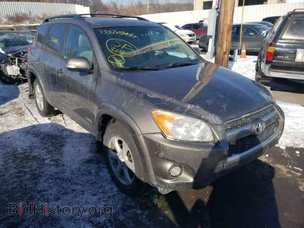 Фотография 2T3DK4DV0CW080845 - TOYOTA RAV4 2012