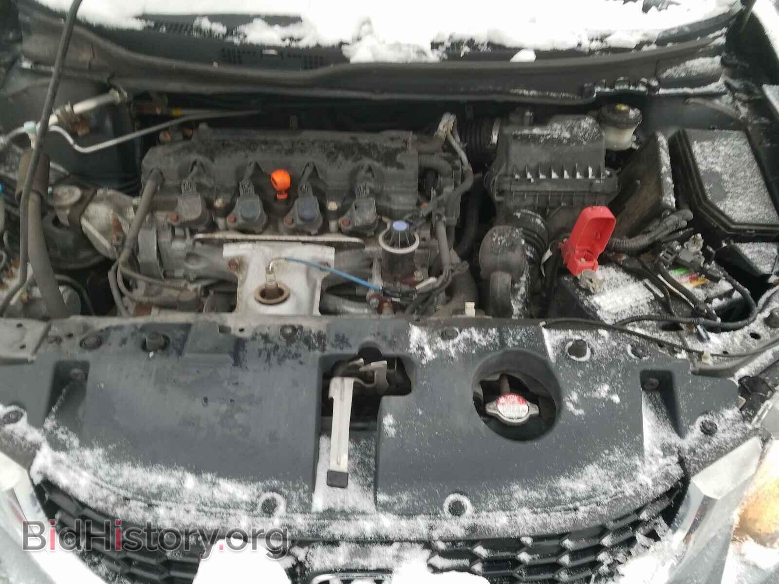 2013 HONDA CIVIC - VIN: 19XFB2F85DE052668 - Фото 7