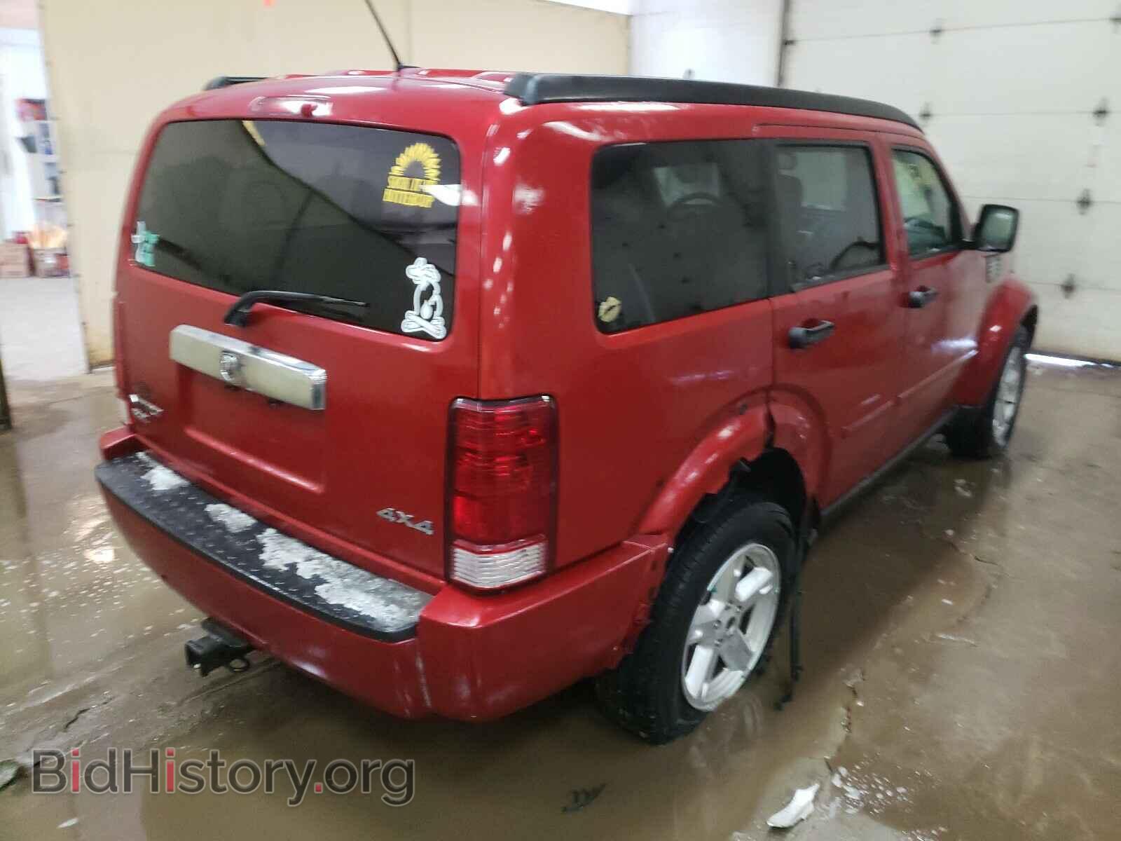 2007 DODGE NITRO - VIN: 1D8GU58K37W721802 - Фото 4