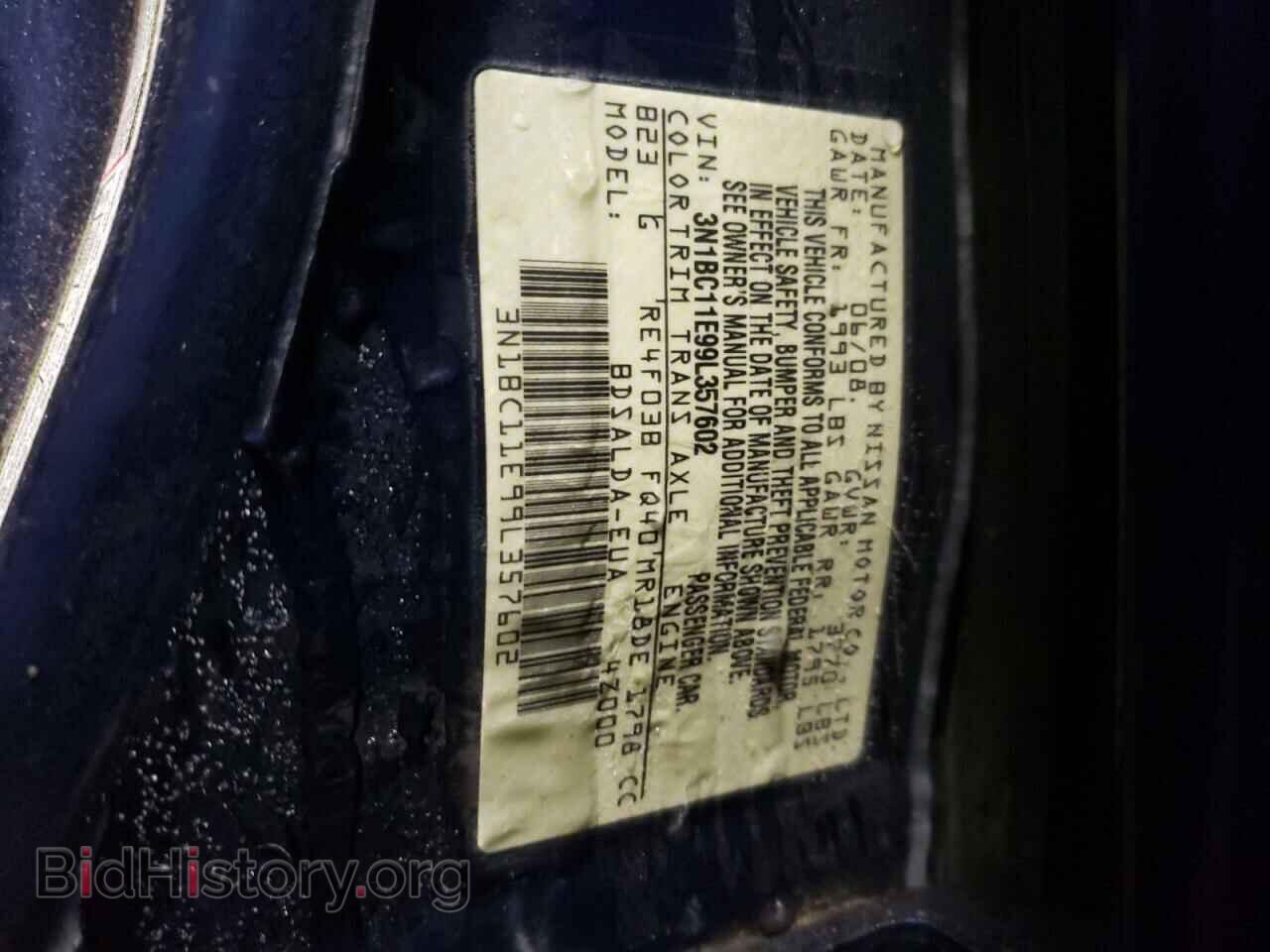 2009 NISSAN VERSA - VIN: 3N1BC11E99L357602 - Фото 10
