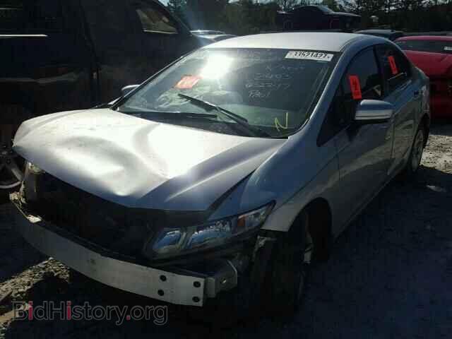 2014 HONDA CIVIC - VIN: 19XFB2F56EE043596 - Фото 2