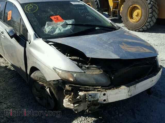 2014 HONDA CIVIC - VIN: 19XFB2F56EE043596 - Фото 9