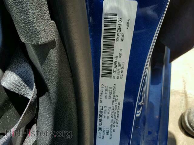 2015 CHRYSLER 200 - VIN: 1C3CCCAB5FN561686 - Фото 10