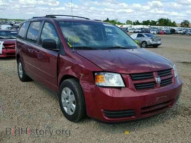 Фотография 2D4RN4DE9AR372775 - DODGE CARAVAN 2010