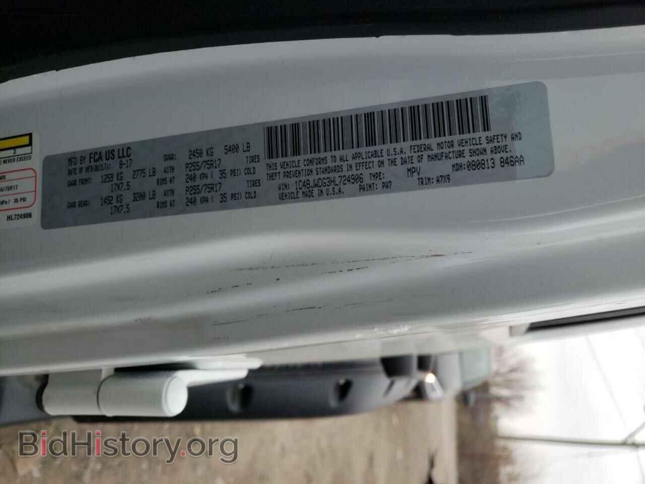 2017 JEEP WRANGLER - VIN: 1C4BJWDG3HL724906 - Фото 10