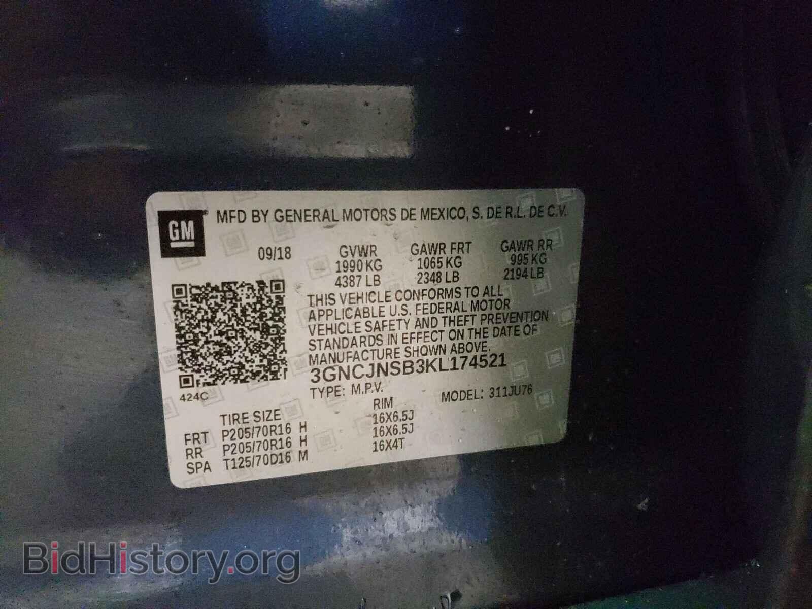 2019 CHEVROLET TRAX - VIN: 3GNCJNSB3KL174521 - Photo 10