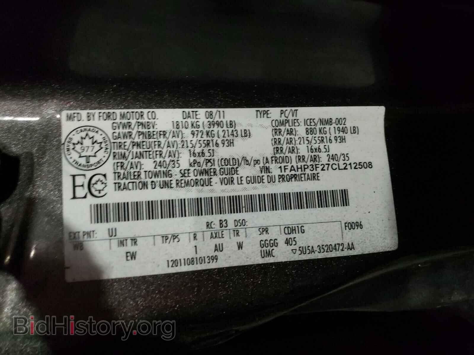 2012 FORD FOCUS - VIN: 1FAHP3F27CL212508 - Photo 10