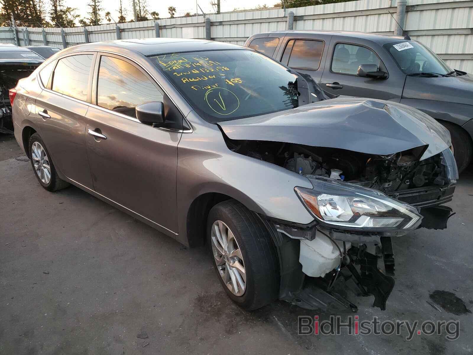 Photo 3N1AB7AP5HY293613 - NISSAN SENTRA 2017