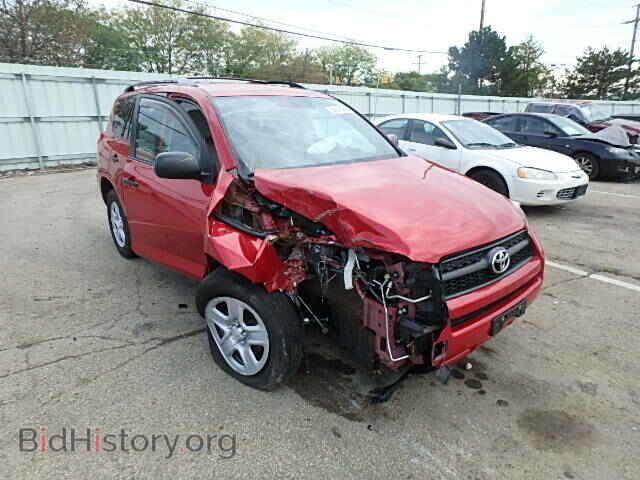 Фотография 2T3BF4DV9BW164897 - TOYOTA RAV4 2011