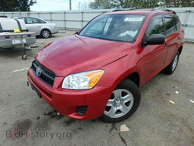 2011 TOYOTA RAV4 - VIN: 2T3BF4DV9BW164897 - Фото 2