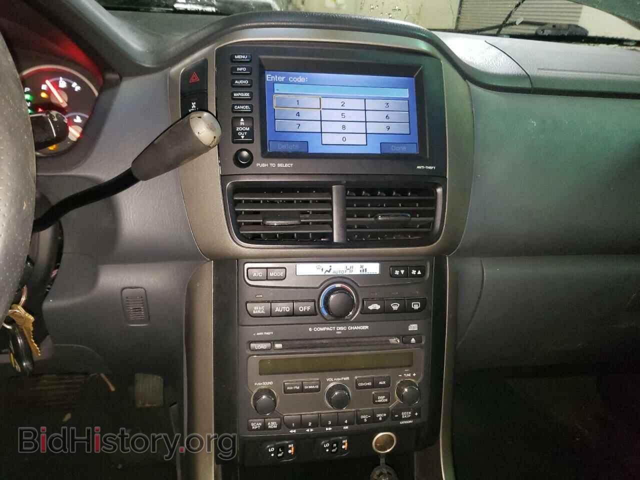 2008 HONDA PILOT - VIN: 5FNYF18778B015861 - Фото 9