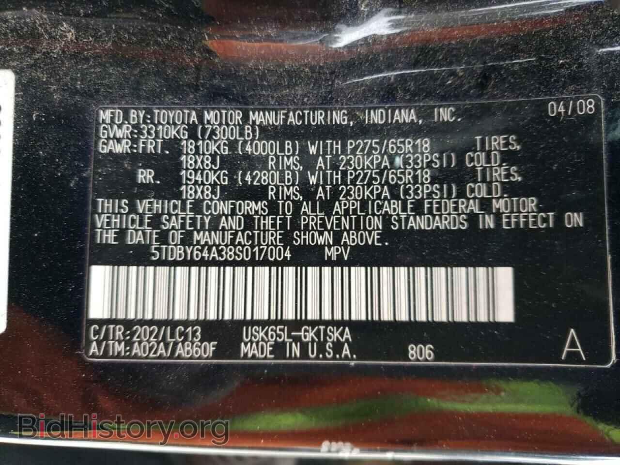 2008 TOYOTA SEQUOIA - VIN: 5TDBY64A38S017004 - Фото 10