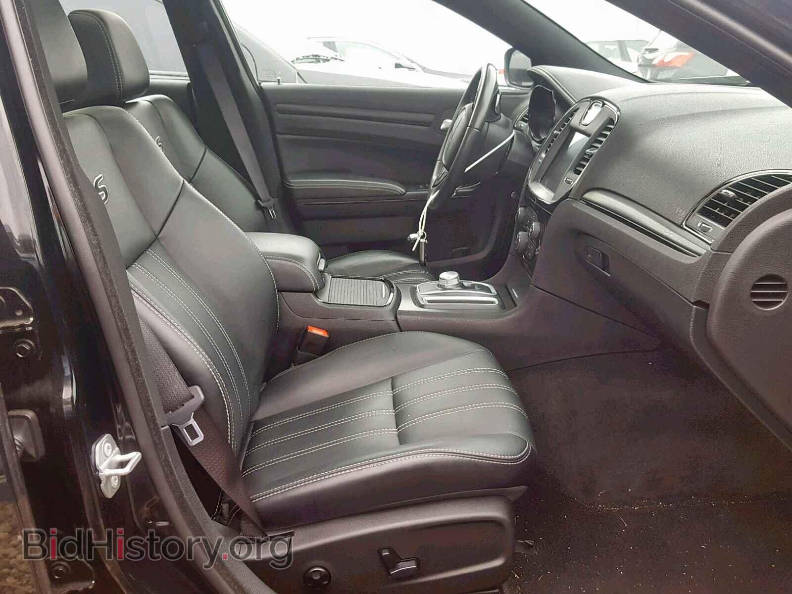 2015 CHRYSLER 300 - VIN: 2C3CCAGG0FH887539 - Фото 5