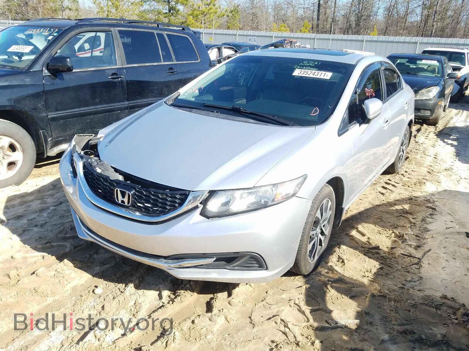 2014 HONDA CIVIC - VIN: 2HGFB2F85EH554040 - Фото 2