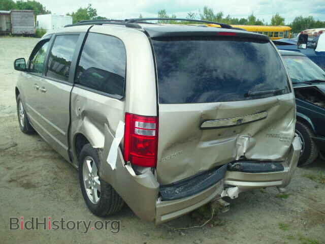 2009 DODGE CARAVAN - VIN: 2D8HN54149R662852 - Фото 3