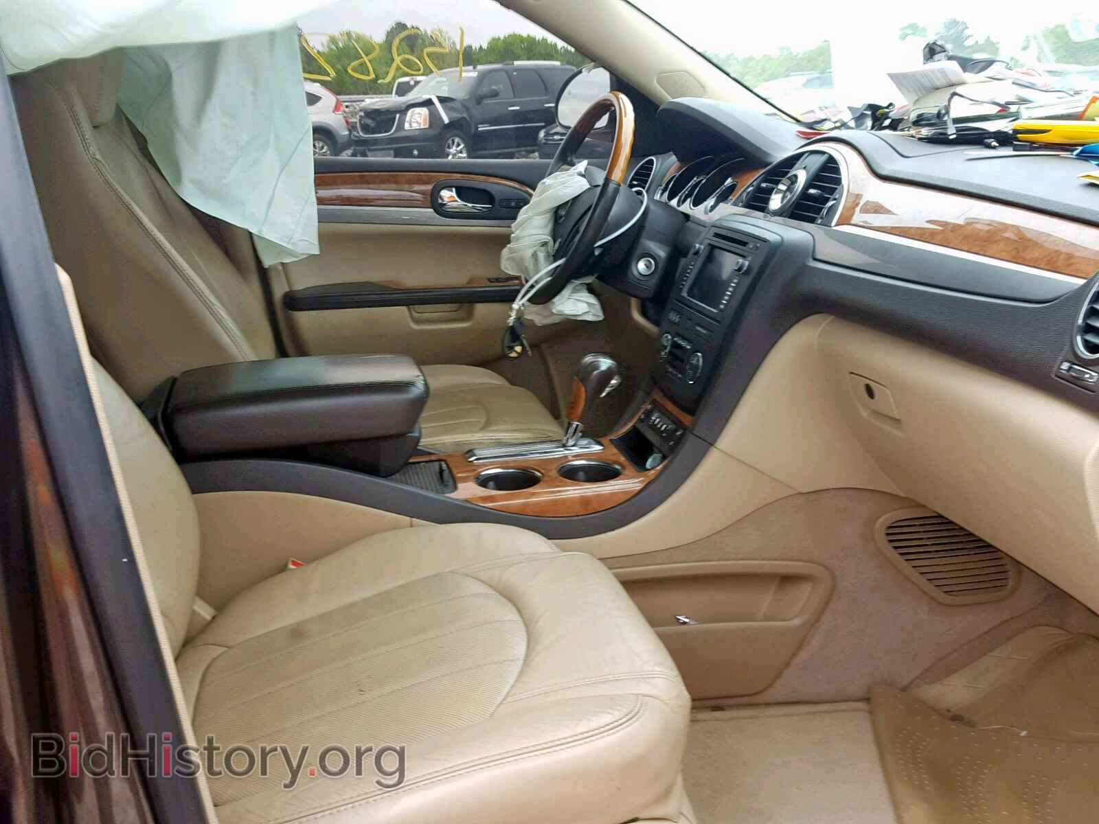 2012 BUICK ENCLAVE - VIN: 5GAKRCED7CJ252002 - Фото 5