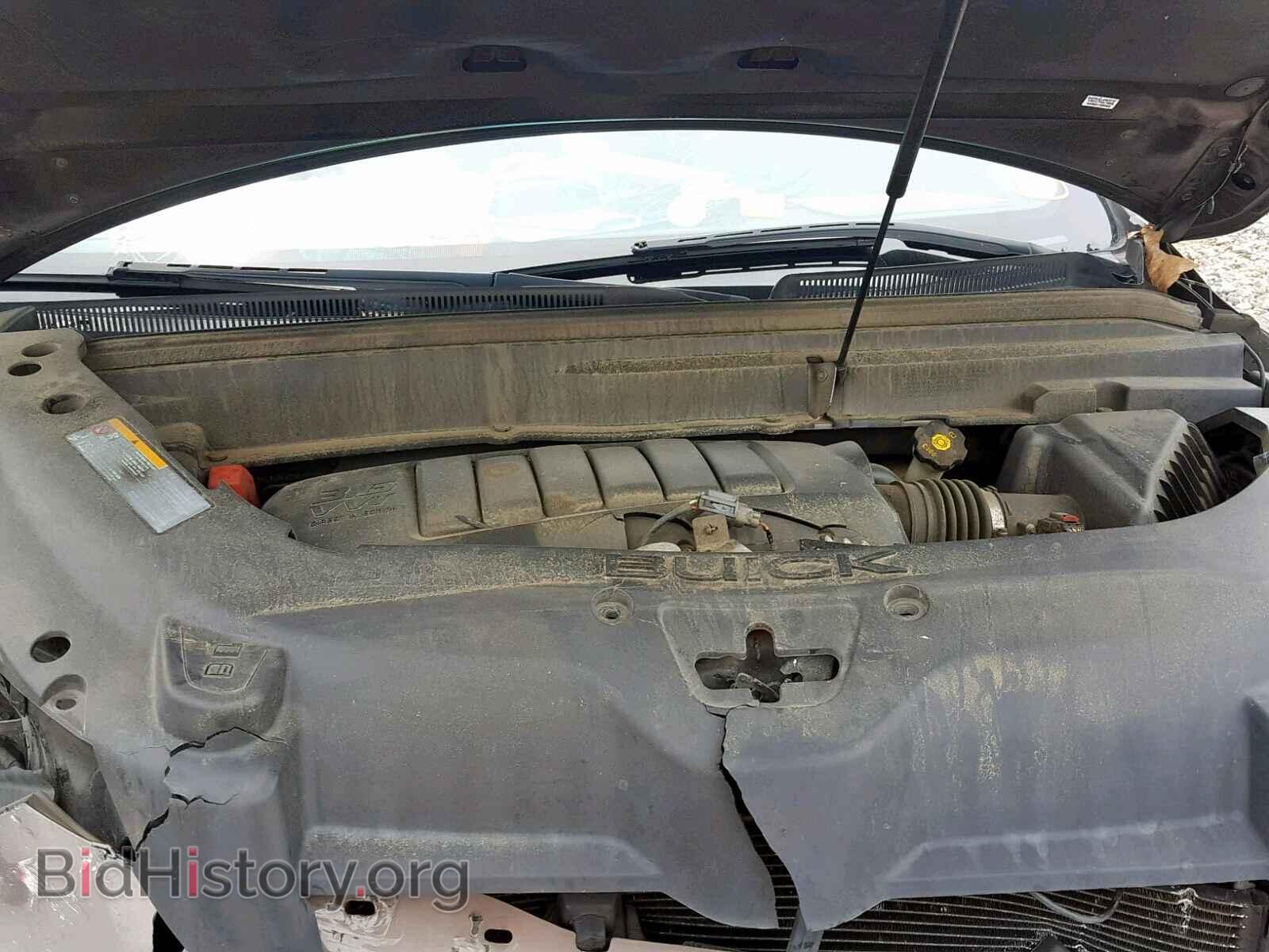 2012 BUICK ENCLAVE - VIN: 5GAKRCED7CJ252002 - Фото 7