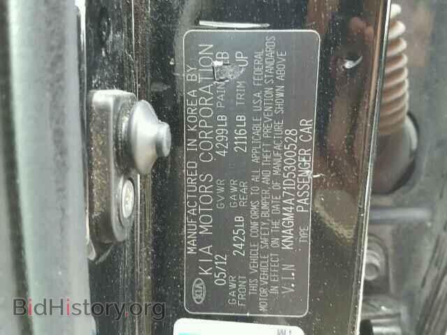 2013 KIA OPTIMA - VIN: KNAGM4A71D5300528 - Фото 10