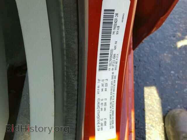2008 DODGE AVENGER - VIN: 1B3LC76M28N659351 - Фото 10