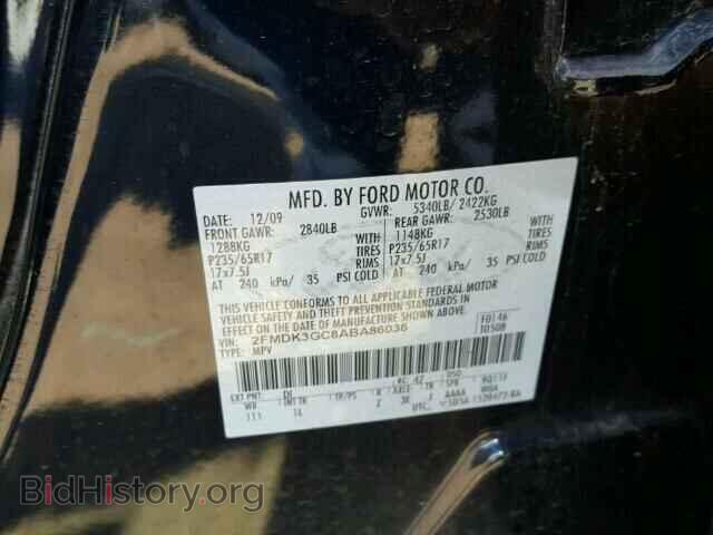 2010 FORD EDGE - VIN: 2FMDK3GC8ABA86036 - Фото 10