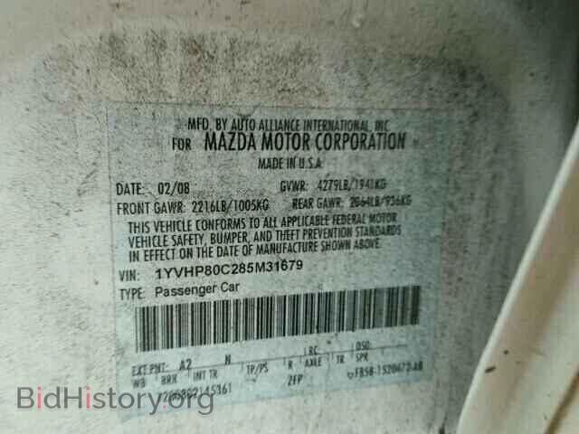 2008 MAZDA 6 - VIN: 1YVHP80C285M31679 - Фото 10