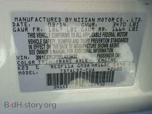 2014 NISSAN VERSA - VIN: 3N1CE2CP3EL423932 - Фото 10