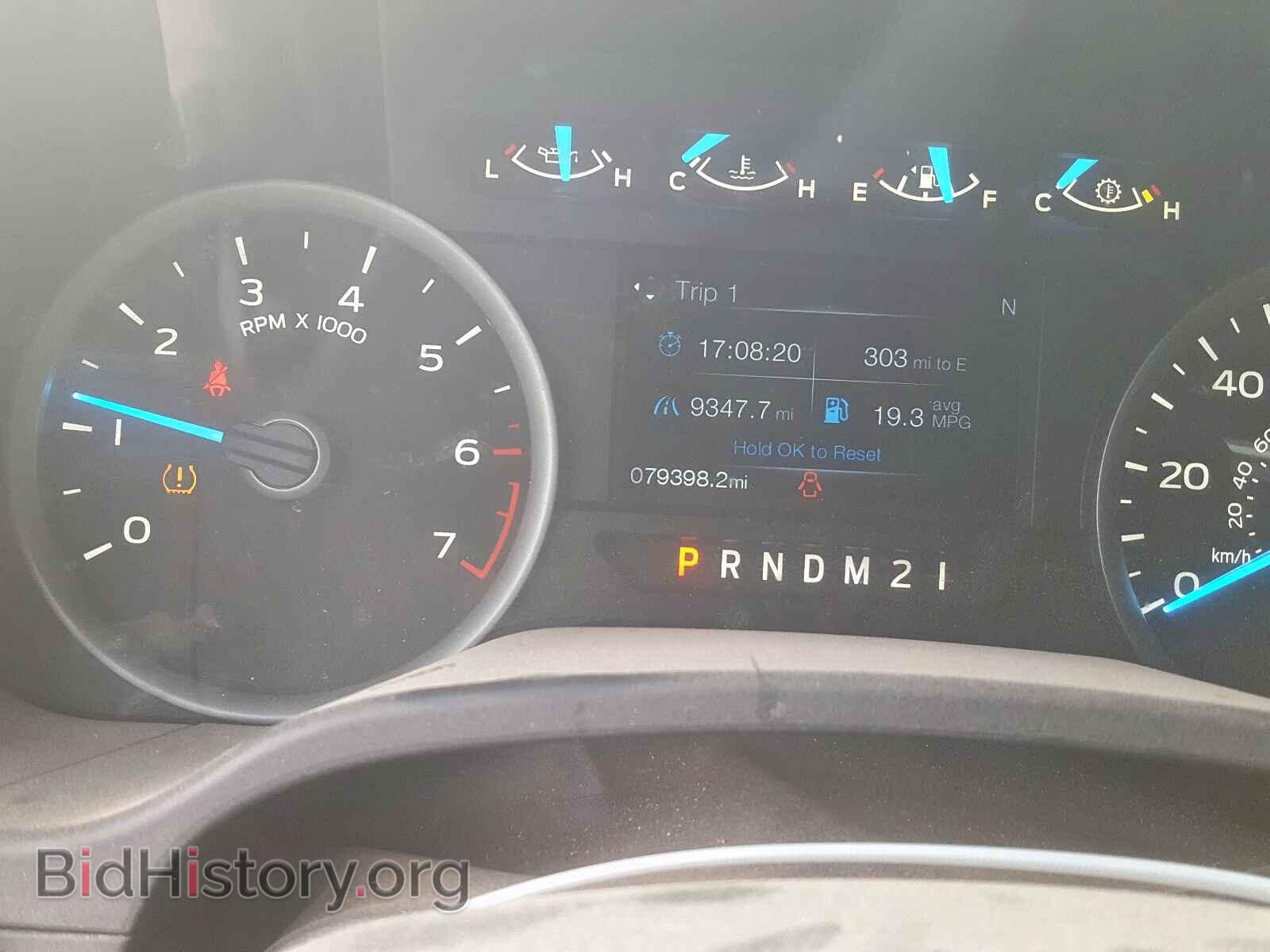 2017 FORD F150 - VIN: 1FTEW1EP8HKD47348 - Фото 8