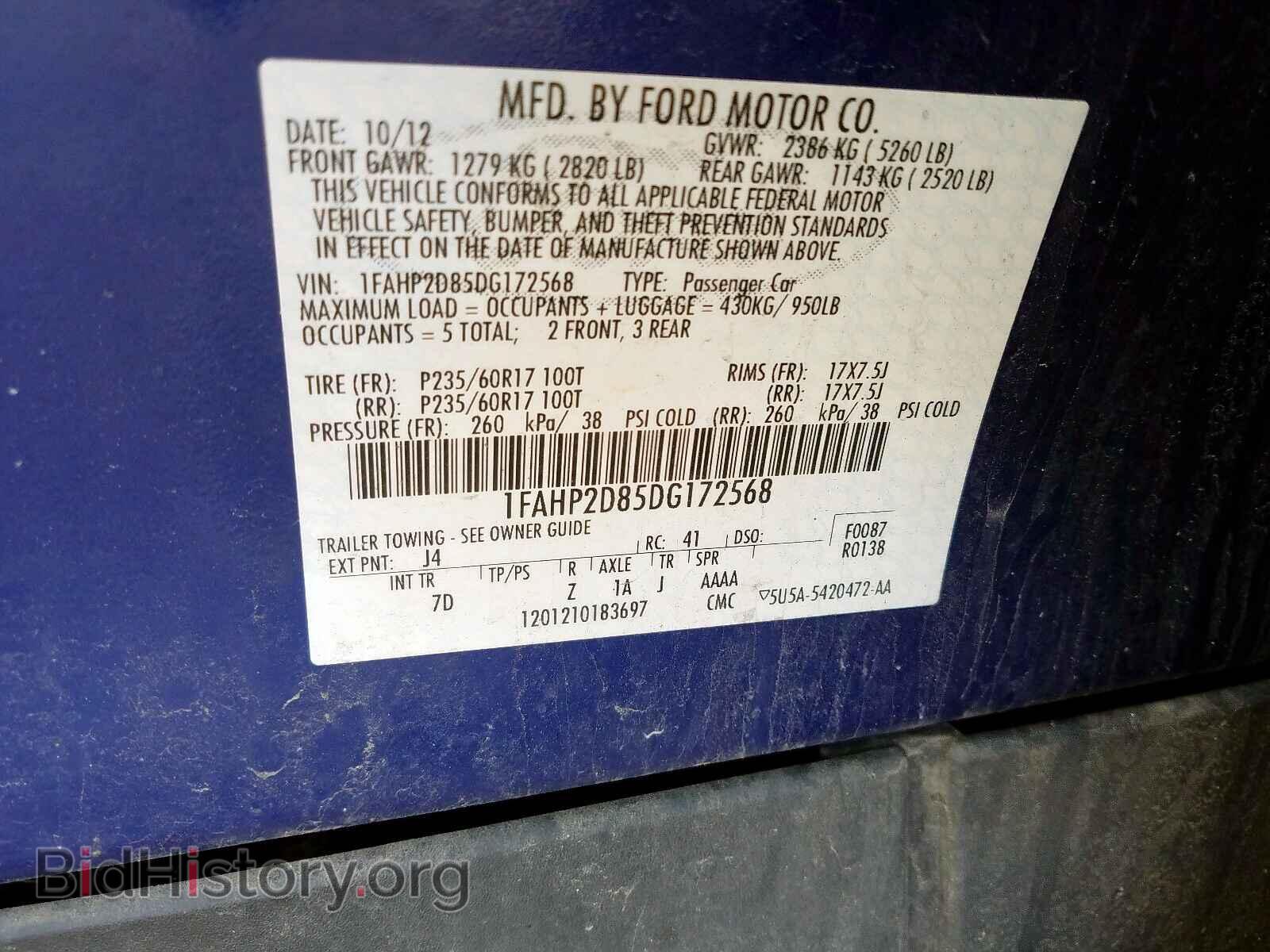 2013 FORD TAURUS - VIN: 1FAHP2D85DG172568 - Фото 10