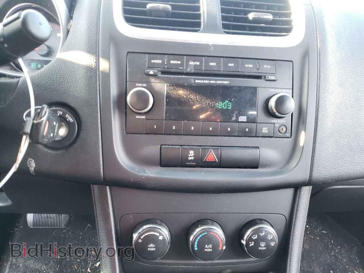 2013 DODGE AVENGER - VIN: 1C3CDZAB5DN617574 - Photo 9